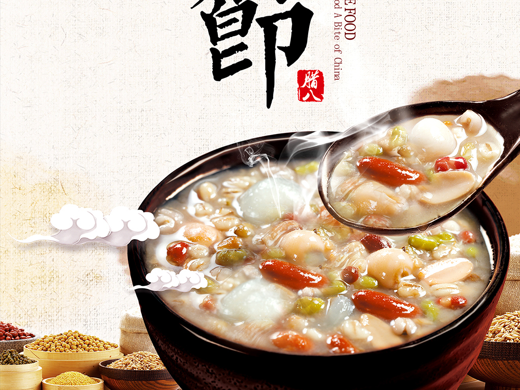 二十四节气·小寒|小寒大寒寒得透 来年春天天暖和_凤凰资讯