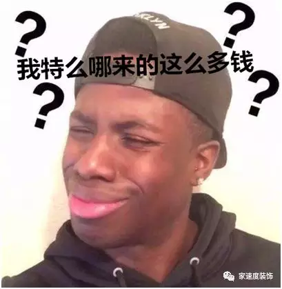 网易支付年度账单_网易支付历史账单_年度网易账单支付怎么设置