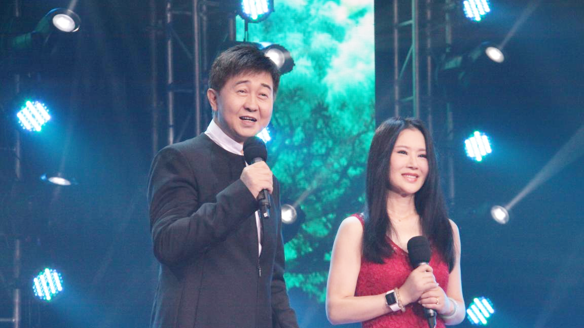 付笛生和任静合唱知心爱人经典永远不过时