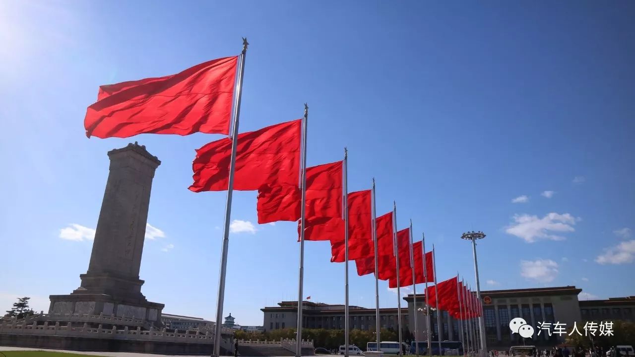 【汽车人】红旗回归,倾听15年前的声音(附视频)