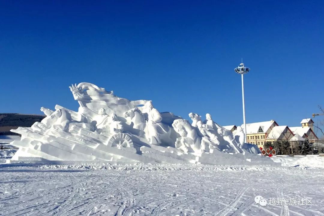 是地獄也是天堂 | 第三屆路虎衛士冰雪嘉年華(終)