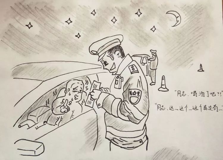 交警执勤绘画图片