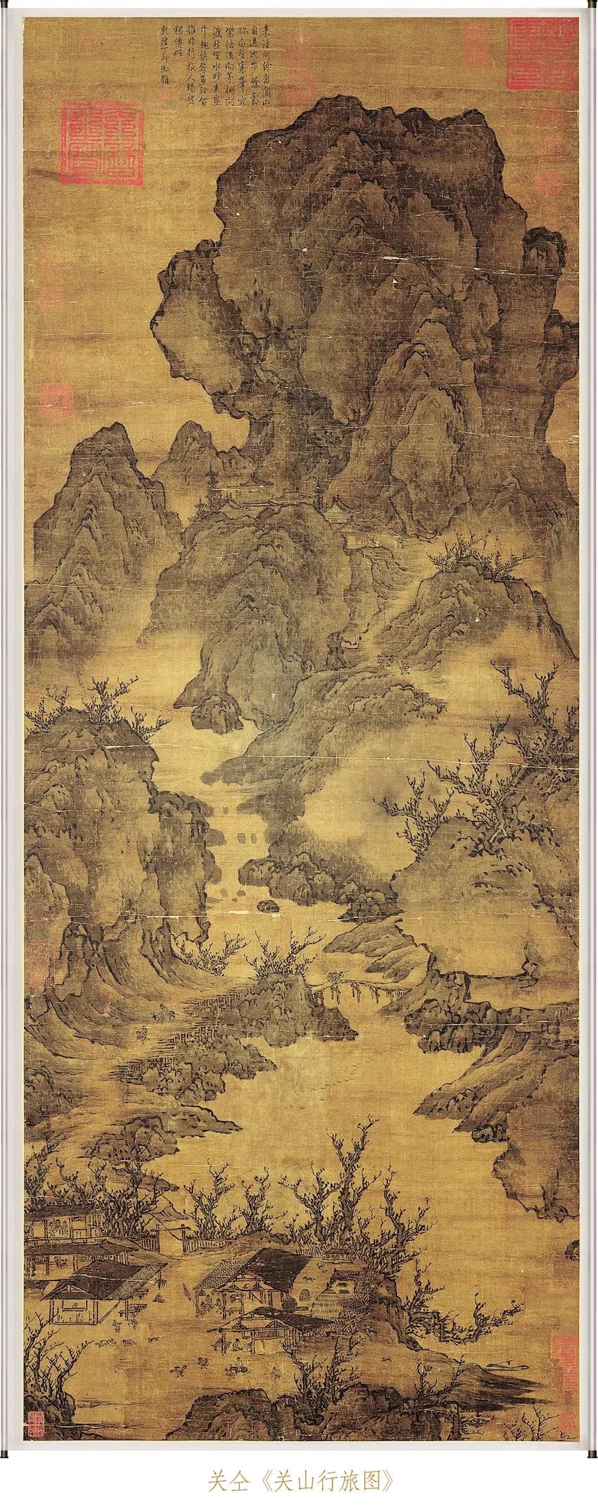 隋唐时期 ┉┉┉┉┉┉ 山水画发展成熟 两个人绕不过