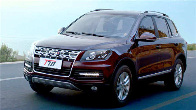 四川野马状告福特获赔百万 赢了官司却输了民心_手机凤凰网汽车_凤凰