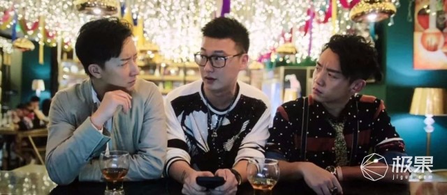 按照剧情的设定,马狗是一个常年混迹夜场的老司机.