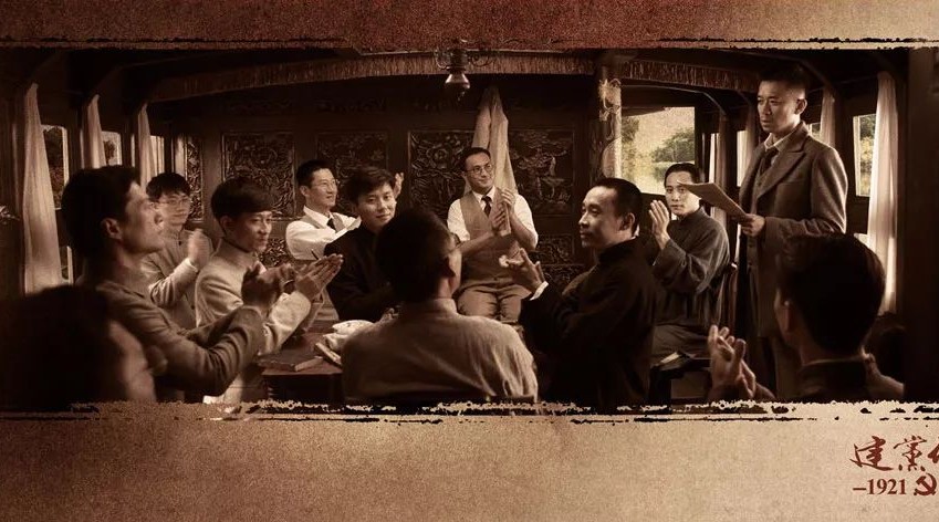 历史的过客——刘仁静_凤凰网