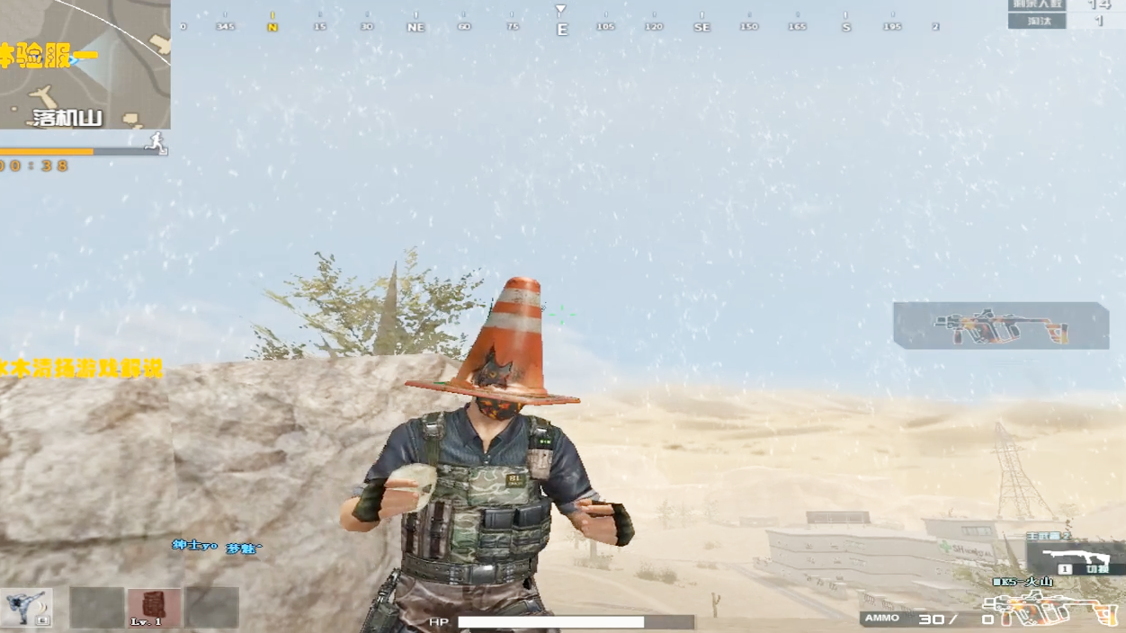 穿越火线的特色吃鸡模式 发现一带着路障帽子的赛斯