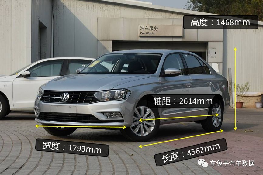 "标致宝宝"与"圆润宝宝" 宝来和英朗你想带谁回家?