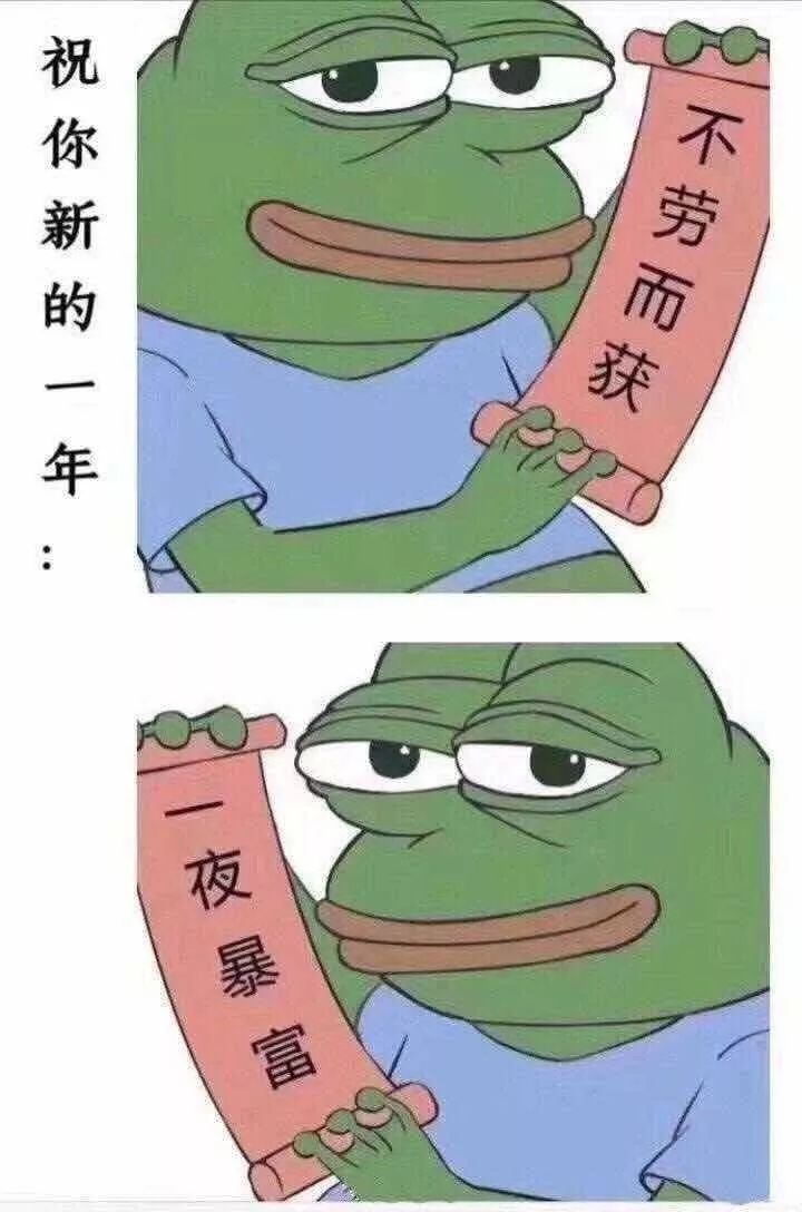 我是吴亦几,比吴亦凡差一点的男人