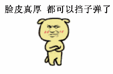 142323014.gif