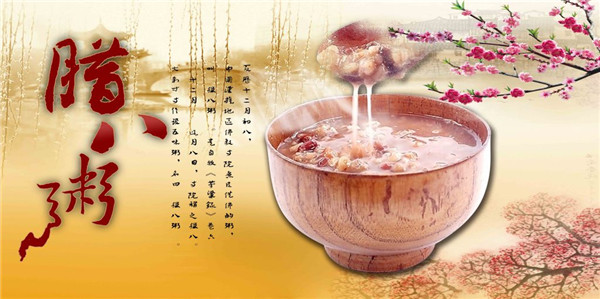 二十四节气·大寒|心藏后凋节 岁有大寒知_凤凰网