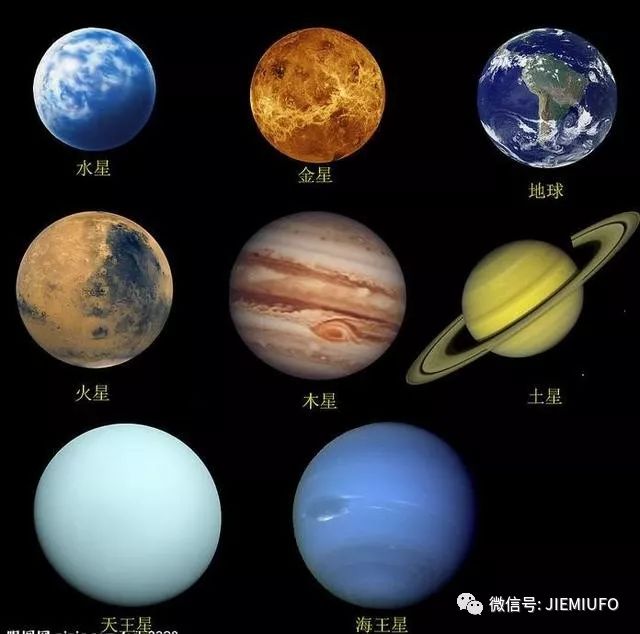 水星的6个有趣的知识,一天等于两年,昼夜温差超过600度