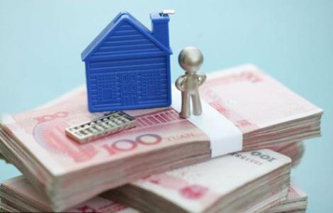 财政收入_兰州市2017财政收入(3)