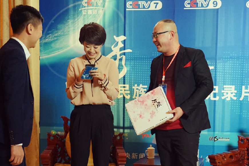 河风央视主持人刘艺说好吃的寿司