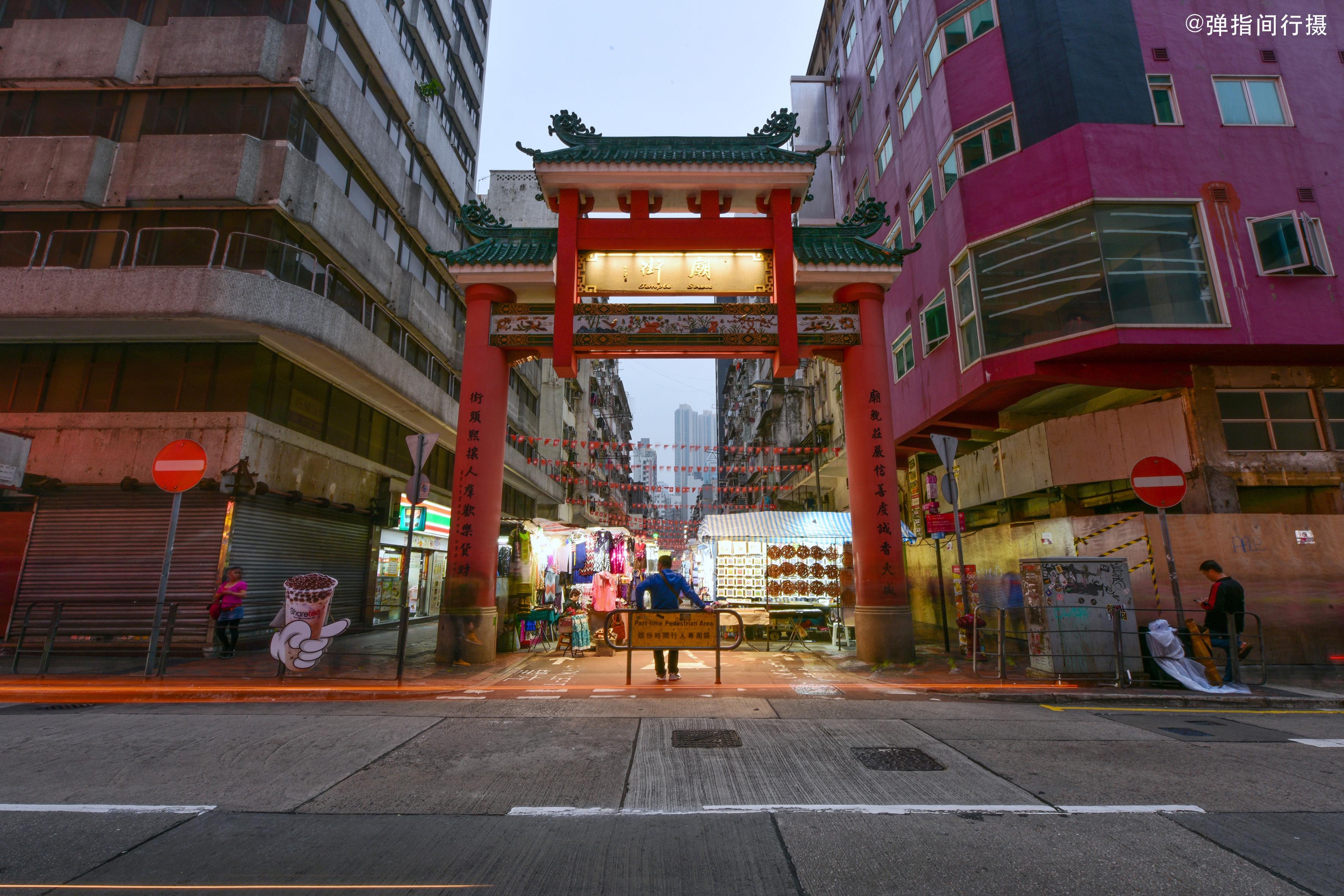 尽管如今城市发展和民众生活日新月异,但香港还是保留着不少极富特色