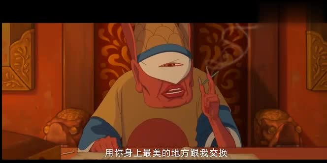 大鱼海棠金士杰老师这配音真到位