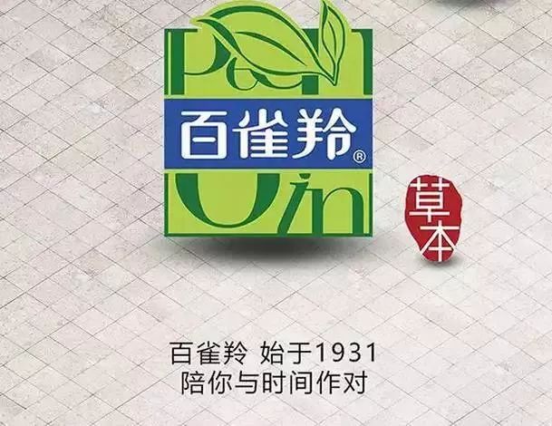 穿特步相亲被拒绝这个曾经巨头品牌却被人叫不精致持久的品牌影响力