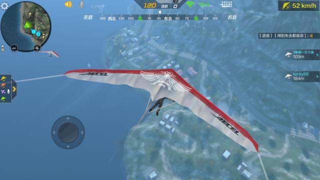 寒假日常cf手游生存特训让你开着直升机撒狗粮吧