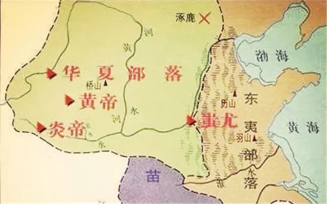 华夏部落范围图片