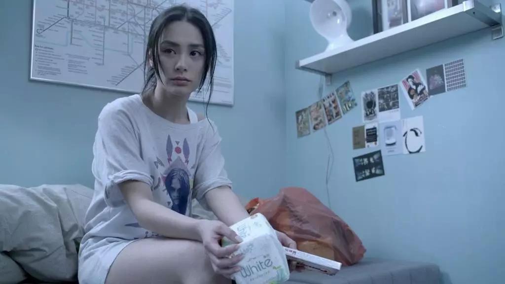 阿娇在电影《前度》中饰演骄横俏皮"前女友"周怡图/ 网络