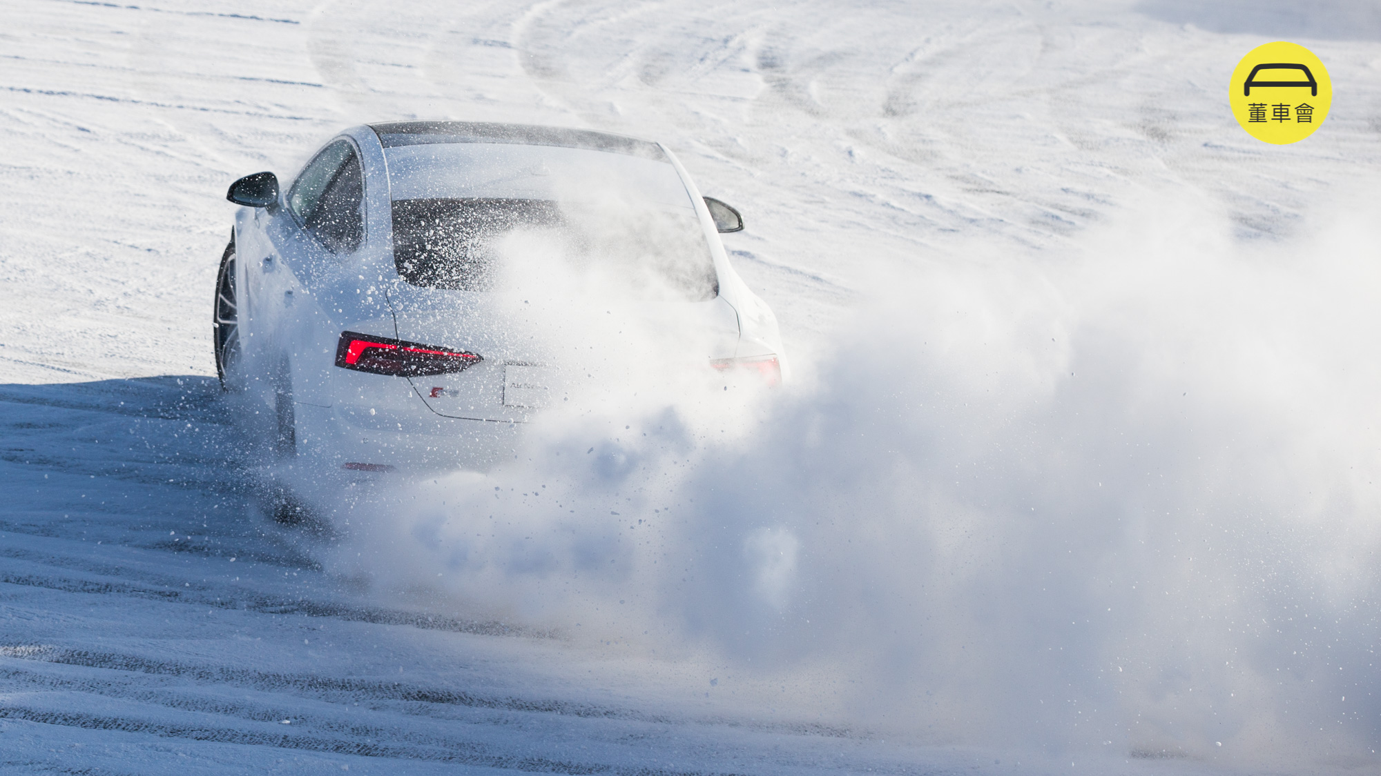 来,送你一份冰上漂移速成教程!| 董试