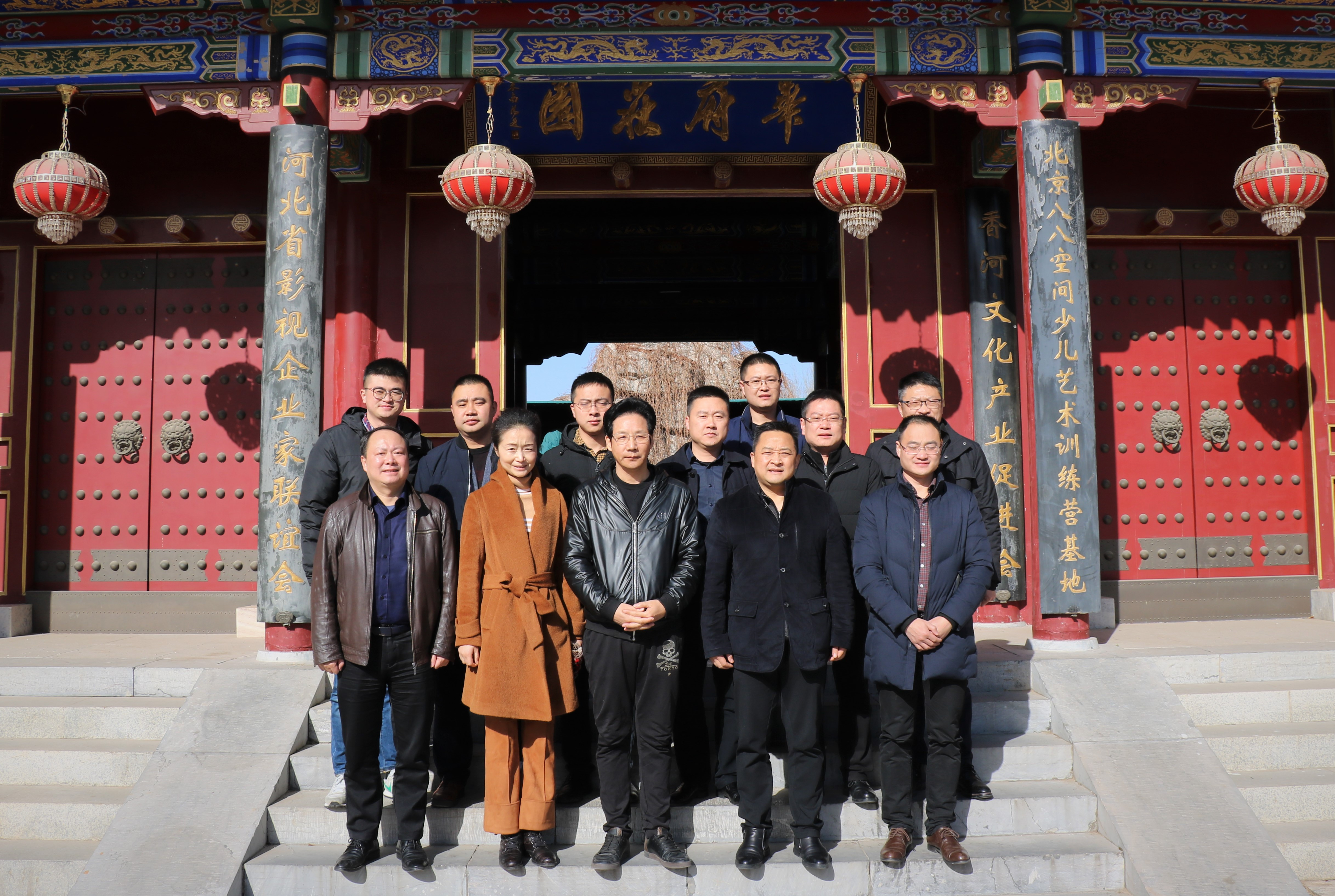 绵阳市游仙区区委书记江彬率团考察国华影视基地_凤凰网娱乐_凤凰网