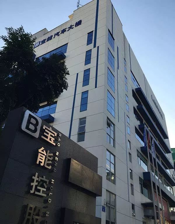 刘姝威的厉声呵斥,无助于解决宝万之争后遗症 刘姝威的厉声呵斥,无助于解决宝万之争后遗症