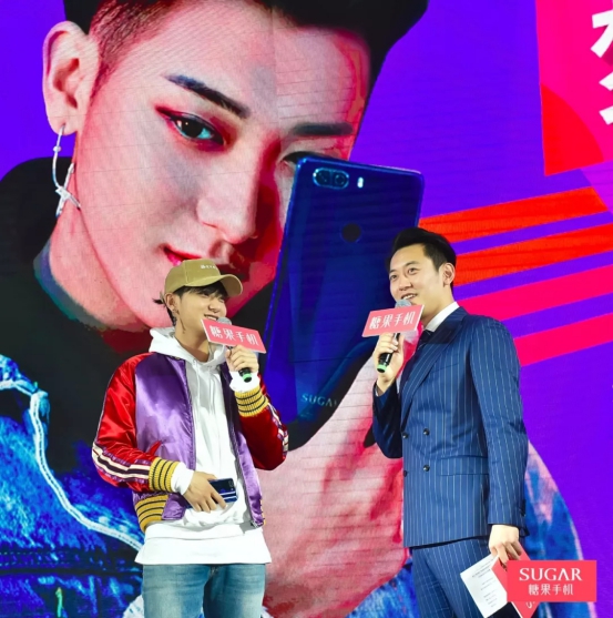 天珑移动全面屏手机糖果s11发布全能艺人黄子韬代言
