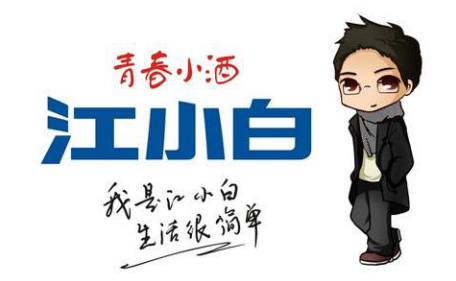 让财商教育摆脱枯燥晦涩爱钱进开了一档趣味漫画小进说财