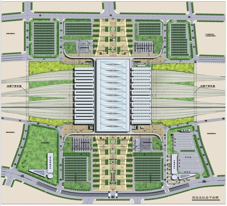 铁道部对西安北站进行了重新规划