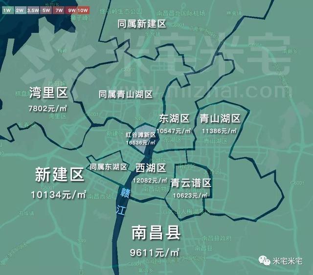 南京2020年半年各区g_2020年南京地铁线路图
