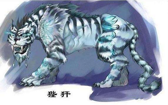 中国上古十大神兽排名:快看你认识几个_凤凰网