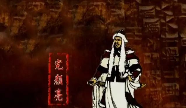 号称小尧舜的完颜雍，妻子是金国第一美女，却为何投环自尽！_凤凰网