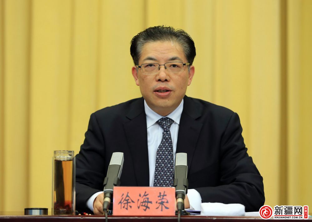 市纪委十一届三次全会召开