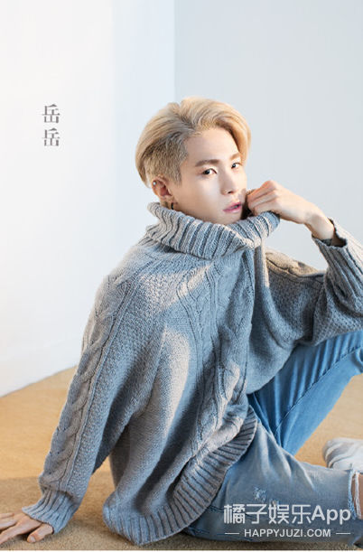 岳岳:原名岳明辉,1992年7月11日,籍贯北京,身高183厘米,这位终于不