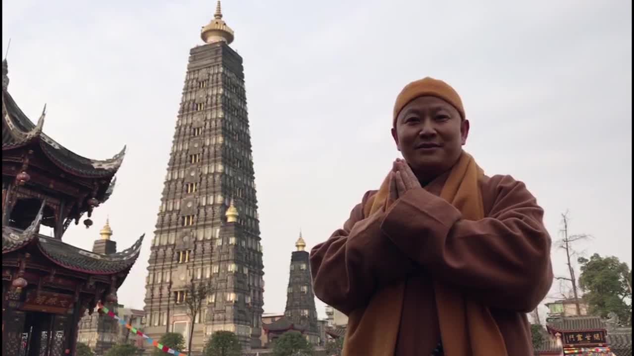 素全法师简介图片