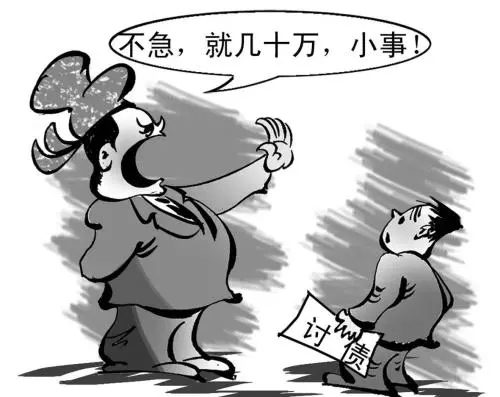 同学欠钱不还怎么办?这样治他_手机凤凰网
