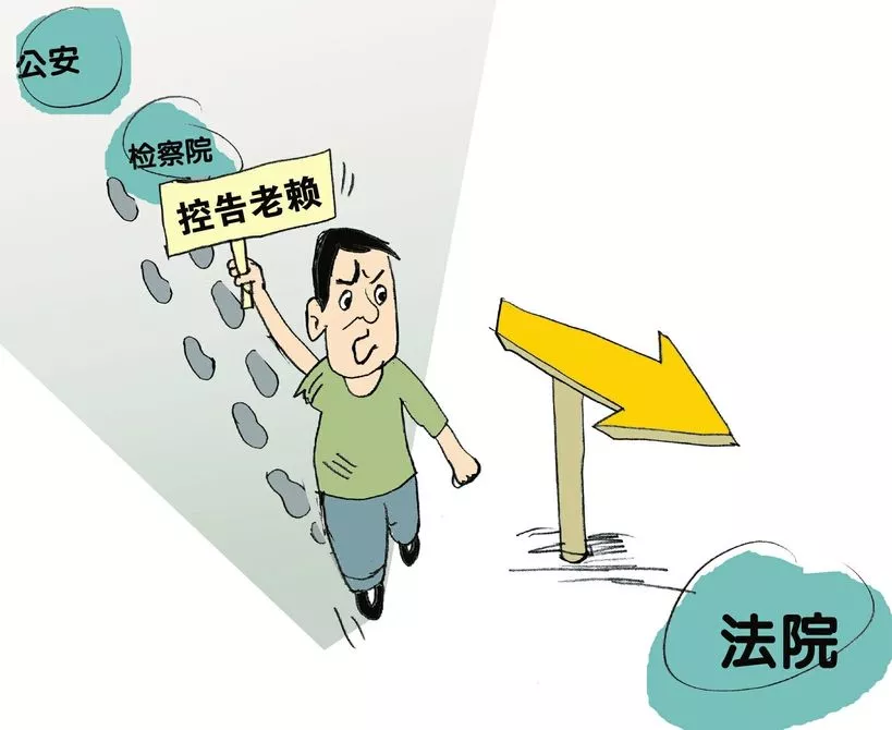同学欠钱不还怎么办？这样治他_手机凤凰网