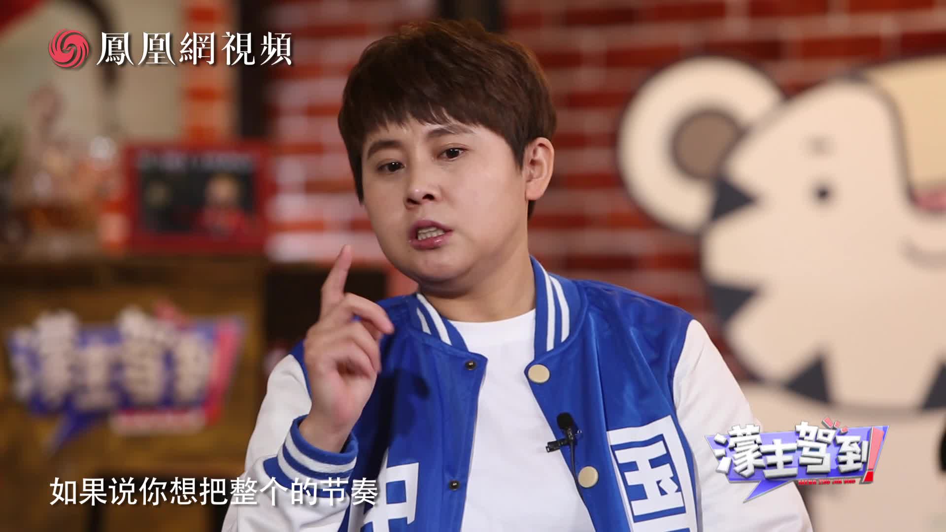 王蒙:女子接力中韩之争 团队配合最重要