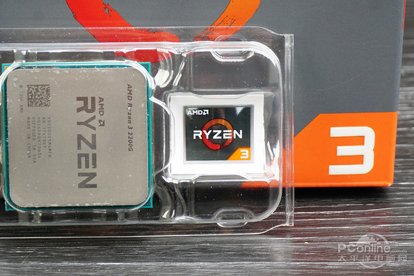 amd ryzen   2200g  参考价格 ￥779