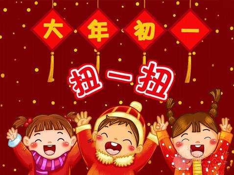 預定第一陣晨風給你,祝你一帆風順!