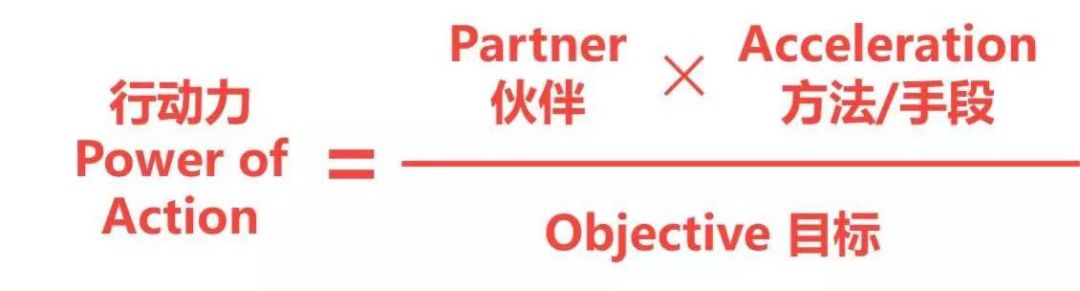 这10个小习惯曾改变无数中国人的命运_手机凤凰网