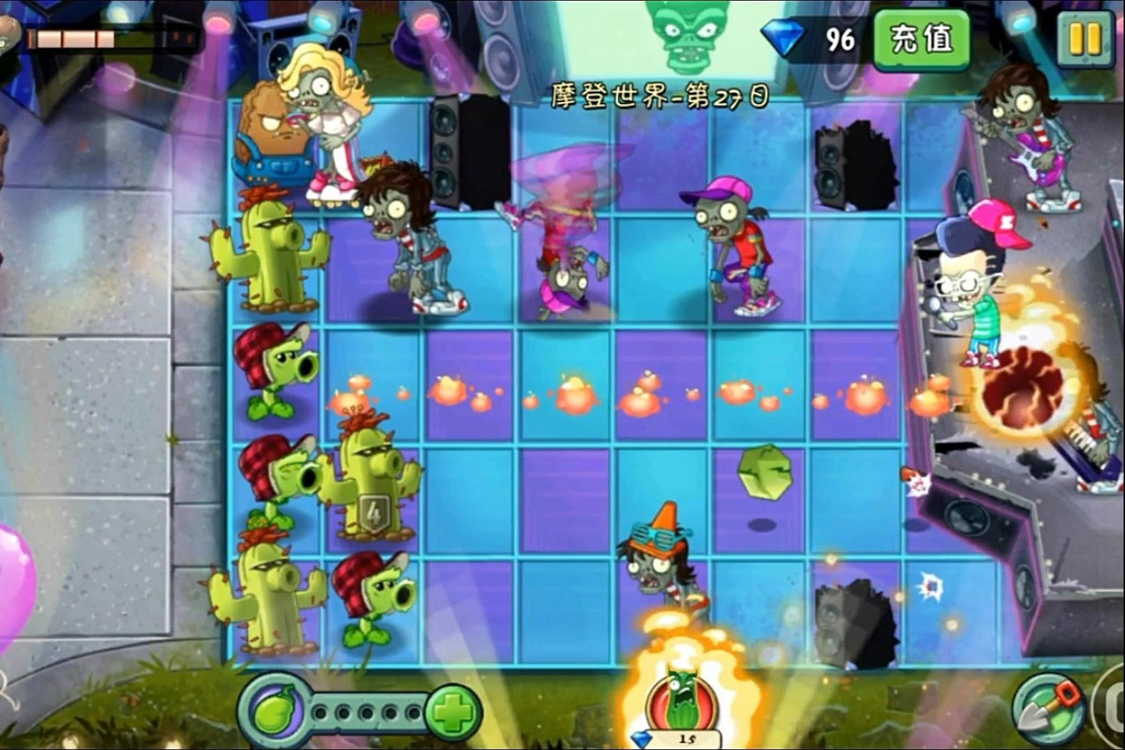 植物大战僵尸2摩登世界第27天,终极挑战摇滚僵尸博士