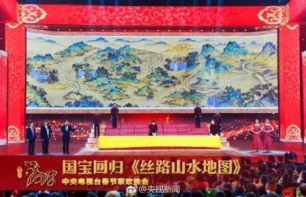 许荣茂无偿捐献国宝两年资助故宫已超2亿元