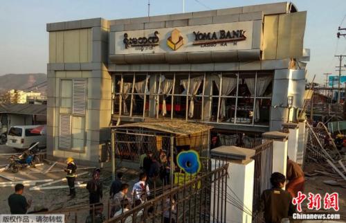 缅甸北部一银行发生爆炸 致至少2人死亡22人受伤