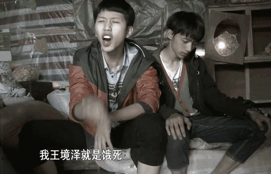 爆笑gif:天下武功最高境界~以静制动!你赢了