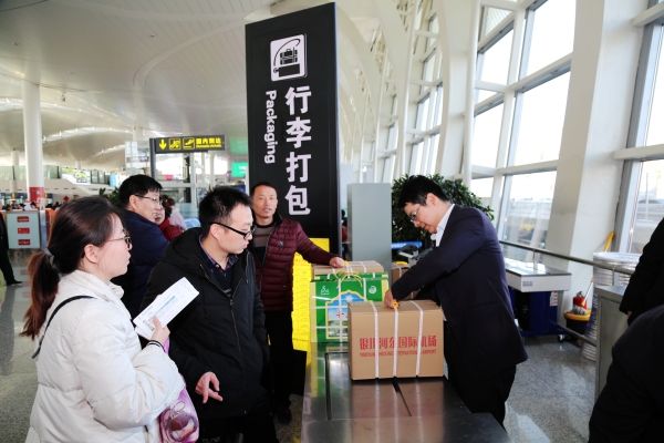 银川河东国际机场迎来节后客流高峰