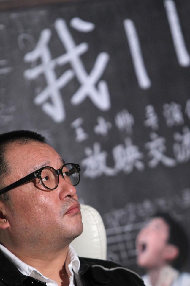 胡波同前辈王小帅皆毕业于北京电影学院导演系.因两次落