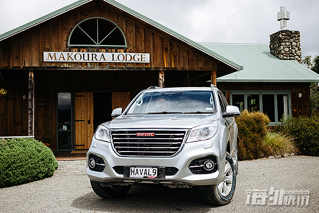 2018年澳新首届哈弗经销商培训暨新哈弗h9上市圆满落幕_凤凰网汽车