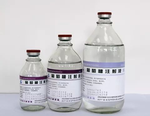 转化糖注射液 凤凰网